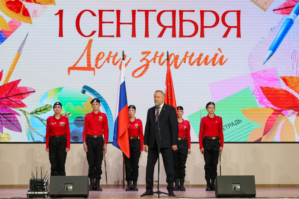 beglov.jpg (372 KB)