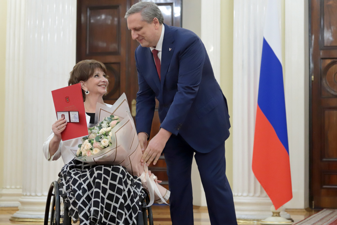 ����: ������ �����������, ����.��