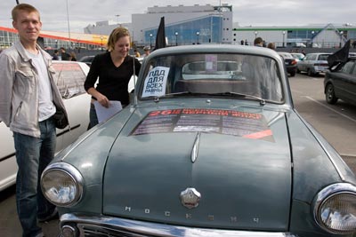 ������ ����