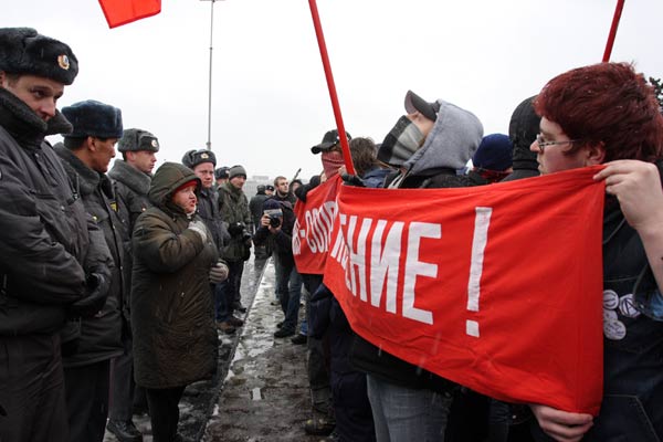 День единых действий в Санкт-Петербурге