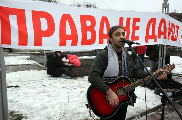 День единых действий в Санкт-Петербурге
