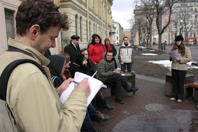 Акция студентов Европейского университета