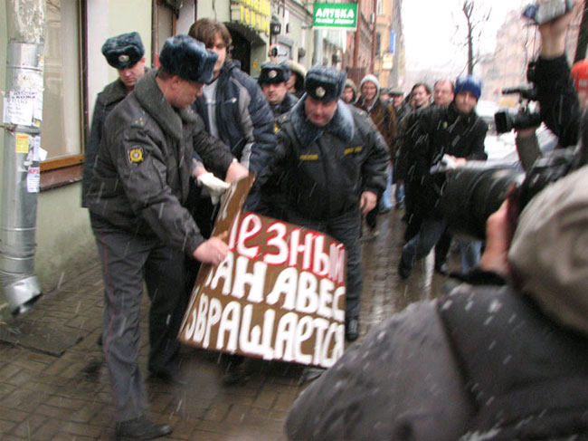 ������������ � ����� 