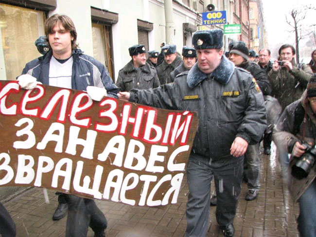 ������������ � ����� 