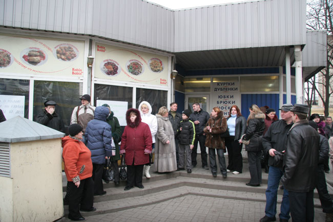 Митинг предпринимателей против закрытия павильона