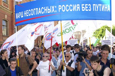 ���� �����������. 9 ����