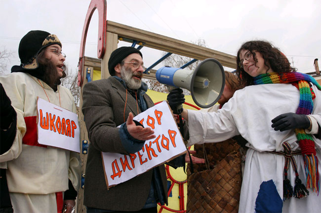 Театрализованная акция студентов Европейского университета