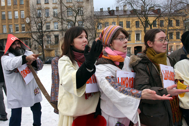 Театрализованная акция студентов Европейского университета