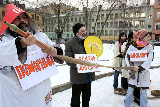 Театрализованная акция студентов Европейского университета