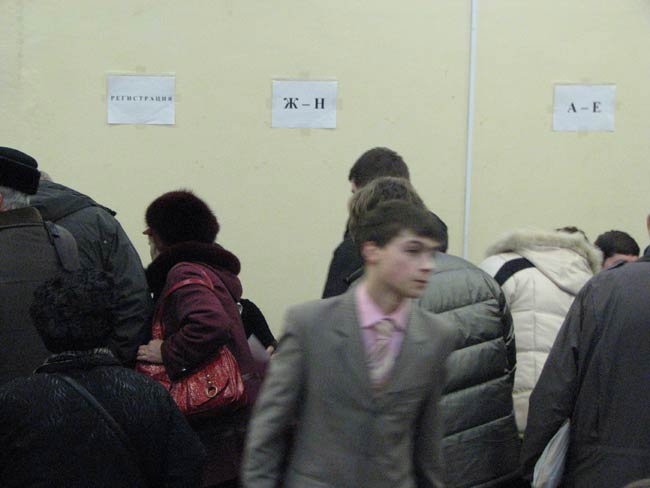 Школьники на слушаниях по Охта-центру