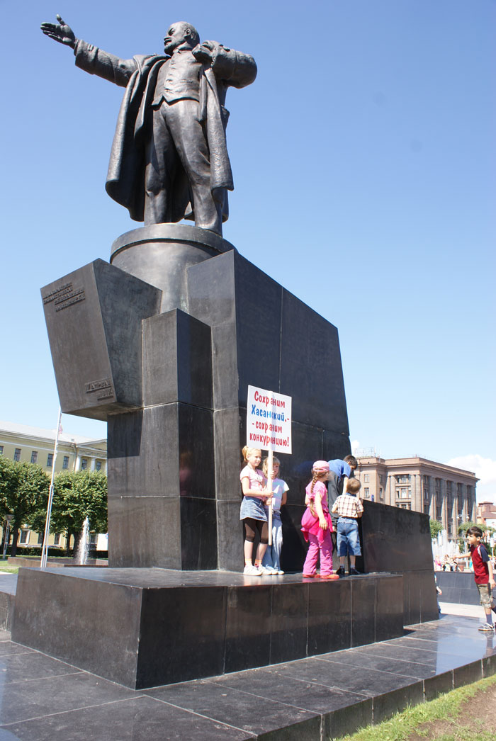 Фоторепортаж с митинг «Пустых потребительских корзин»