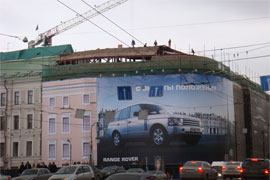 Нажмите на фотографию, чтобы посмотреть ее в большом размере