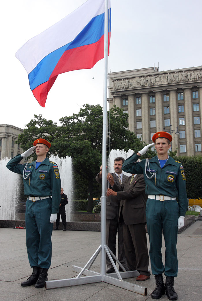 День флага РФ