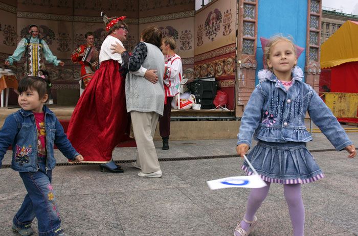 День флага РФ