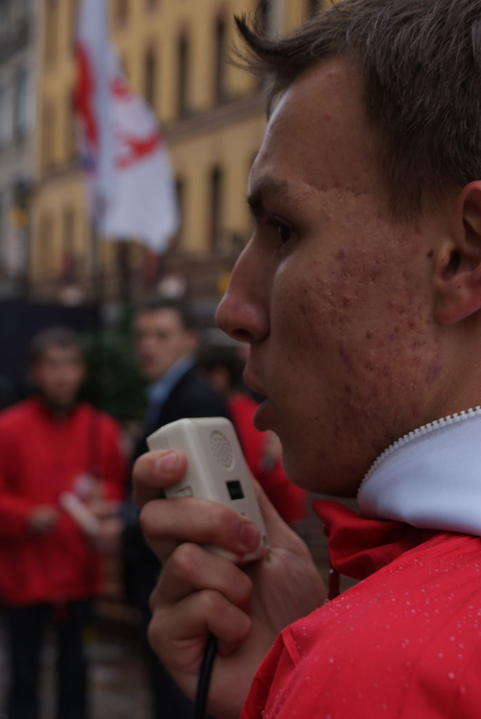 Митинг МГЕР