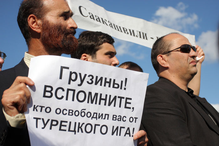 Митинг на Марсовом поле