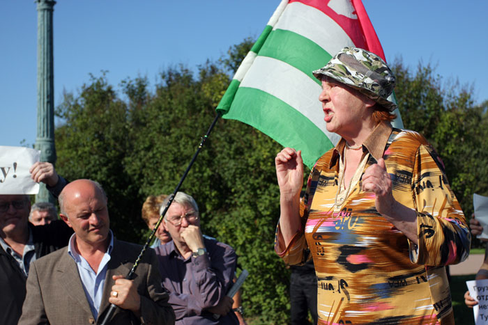 Митинг на Марсовом поле