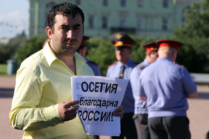 Митинг на Марсовом поле
