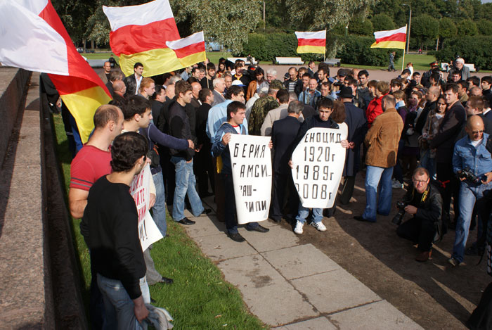 Митинг против войны в Южной Осетии