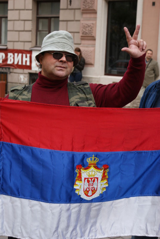 За Караджича