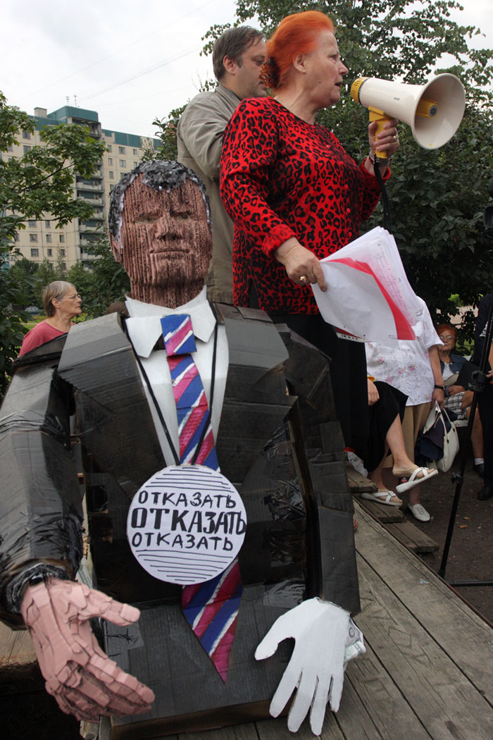 Митинг в Приморском районе