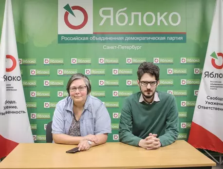 Максим Кац: Зачем выбирать "Справедливую Россию" или Партию роста, когда есть "Яблоко" : ЗакС.Ру : Статьи
