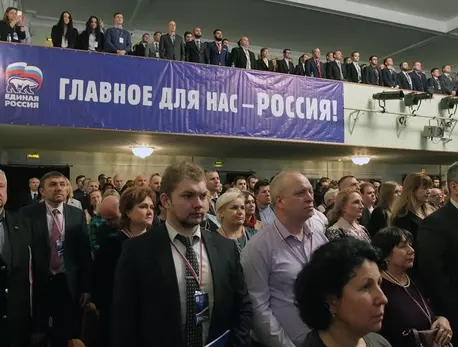 "Единая Россия" меняет депутатов на чиновников : ЗакС.Ру : Статьи