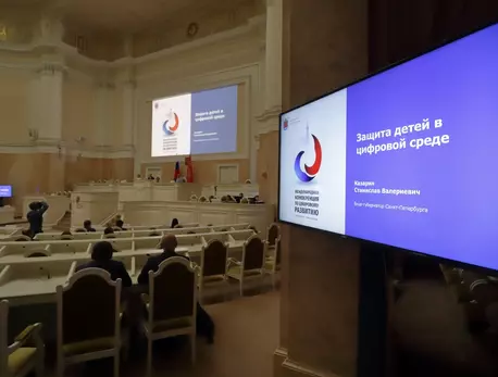 Дипфейк Петра Великого : ЗакС.Ру : Статьи