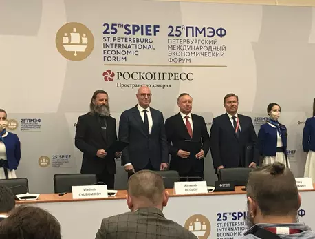 "Горскую" передали в новые руки : ЗакС.Ру : Статьи