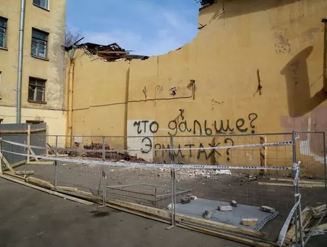 Историческое наследие Петербурга под лупой Бастрыкина : ЗакС.Ру : Статьи