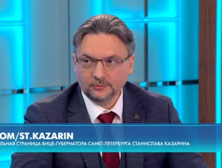 Дроны-курьеры, МФЦ с детскими комнатами и много видеокамер: "Цифровой" вице-губернатор ответил на вопросы горожан : ЗакС.Ру : Статьи