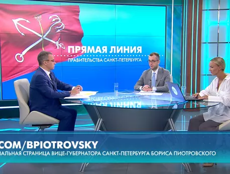Спортивная линия с Борисом Пиотровским : ЗакС.Ру : Статьи