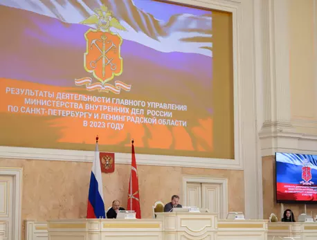 В ЗакСе заслушали доклад начальника петербургского Главка : ЗакС.Ру : Статьи