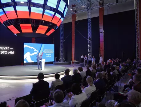 Единороссы раскрыли муниципальные карты : ЗакС.Ру : Статьи
