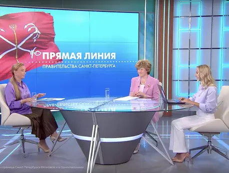 Прямая линия с Потехиной перед Днем знаний : ЗакС.Ру : Статьи