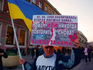 фото ЗакС политика "Никогда снова!": на Невском "бессрочники" пикетировали против войн