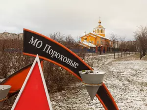 фото ЗакС Депутаты МО "Пороховые" просят своего главу принять допмеры по защите горожан от коронавируса фото ЗакС политика Депутаты МО "Пороховые" просят своего главу принять допмеры по защите горожан от коронавируса