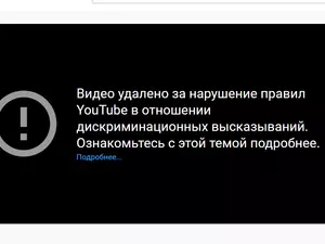    YouTube      ,     
