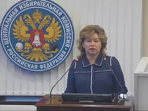 фото ЗакС политика ЦИК официально выдвинул Чечину в главы Горизбиркома