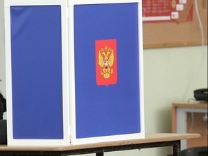 агитационный период в сми начинается за сколько дней. Смотреть фото агитационный период в сми начинается за сколько дней. Смотреть картинку агитационный период в сми начинается за сколько дней. Картинка про агитационный период в сми начинается за сколько дней. Фото агитационный период в сми начинается за сколько дней