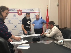 фото ЗакС РПСС сдала подписи для участия в выборах в ЗакС Петербурга фото ЗакС политика РПСС сдала подписи для участия в выборах в ЗакС Петербурга