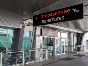 фото ЗакС политика Россия сняла коронавирусные ограничения на полеты в страны Средней Азии