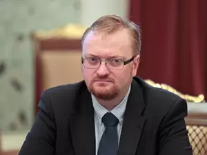 фото ЗакС Милонов стал соведущим проекта под названием "Я не гей" фото ЗакС политика Милонов стал соведущим проекта под названием "Я не гей"