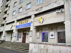 фото ЗакС Петербургский театр "За Черной речкой" подал иск о собственном банкротстве фото ЗакС политика Петербургский театр "За Черной речкой" подал иск о собственном банкротстве