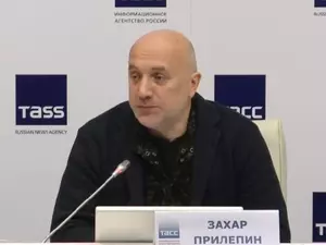 фото ЗакС "Смех только вызывает": Воевавший на Донбассе Прилепин отрицает существование ПТСР у бойцов фото ЗакС политика "Смех только вызывает": Воевавший на Донбассе Прилепин отрицает существование ПТСР у бойцов