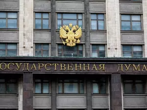 фото ЗакС Поправки о госизмене и конфиденциальном сотрудничестве с зарубежными спецслужбами преодолели первое чтение фото ЗакС политика Поправки о госизмене и конфиденциальном сотрудничестве с зарубежными спецслужбами преодолели первое чтение