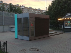 фото ЗакС В Автово продолжается борьба муниципалов с торговыми павильонами фото ЗакС политика В Автово продолжается борьба муниципалов с торговыми павильонами