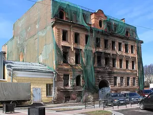 фото ЗакС Дом Сабаевых-Замятиных на улице Черняховского приобрела на торгах ГК "Реновация" фото ЗакС политика Дом Сабаевых-Замятиных на улице Черняховского приобрела на торгах ГК "Реновация"