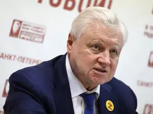 фото ЗакС Лидер справедливороссов Миронов рассказал, за кого болеет на ЧМ-2022 фото ЗакС политика Лидер справедливороссов Миронов рассказал, за кого болеет на ЧМ-2022