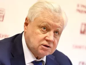 фото ЗакС "Если человек пишет, надо отвечать": Миронов рассказал о переписке с Захаровым* фото ЗакС политика "Если человек пишет, надо отвечать": Миронов рассказал о переписке с Захаровым*